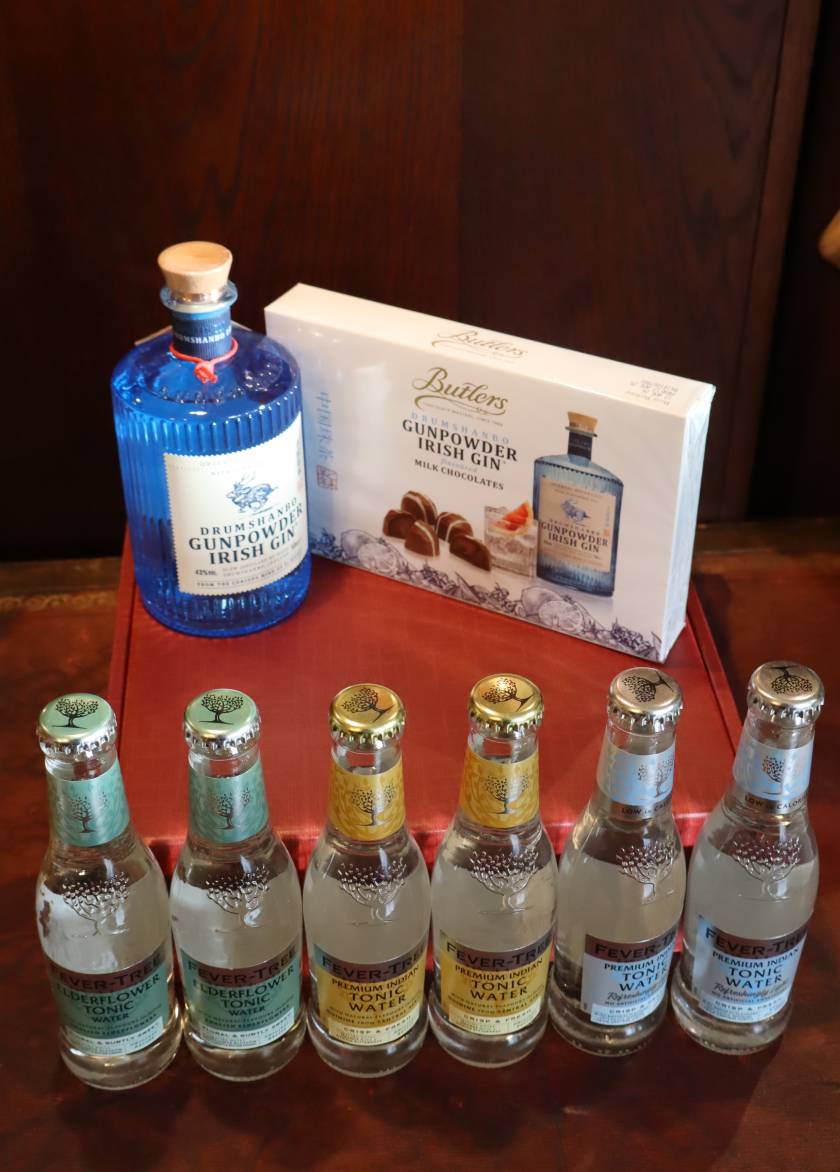 Gunpowder Gin & Mixer Hamper